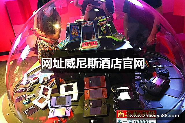 The Venetian |威尼斯人酒店·(澳门)官方网站
