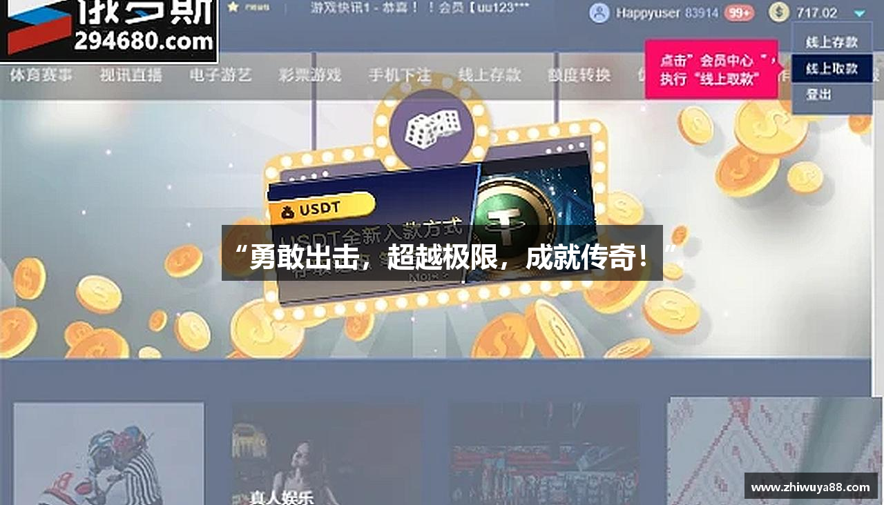 威尼斯酒店官网