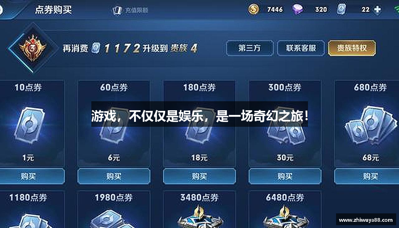 威尼斯人网站